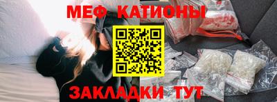 индика Гай