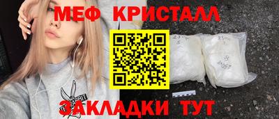 MDMA Premium VHQ Гагарин
