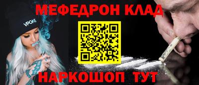 индика Гай