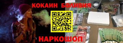 индика Гай