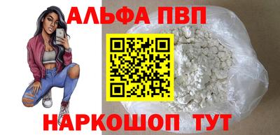 MDMA Premium VHQ Гагарин