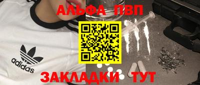 MDMA Premium VHQ Гагарин