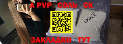 MDMA Premium VHQ Гагарин