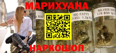 стафф Гатчина