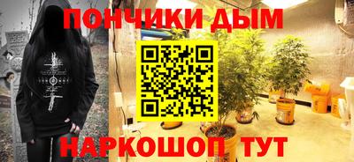 MDMA Premium VHQ Гагарин