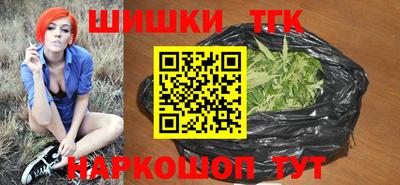 MDMA Premium VHQ Гагарин