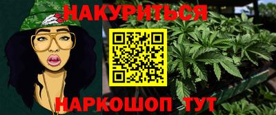 MDMA Premium VHQ Гагарин