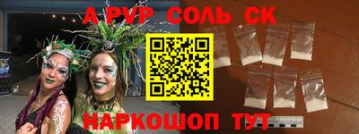 MDMA Premium VHQ Гагарин