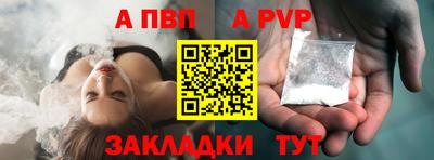 MDMA Premium VHQ Гагарин