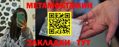 индика Гай