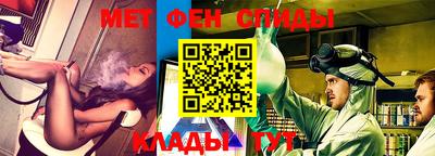 индика Гай