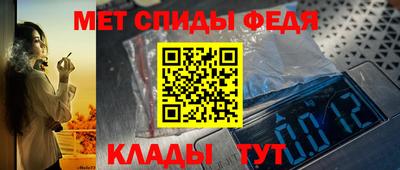 стафф Гатчина