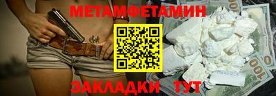 MDMA Premium VHQ Гагарин