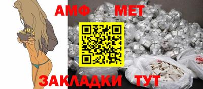 MDMA Premium VHQ Гагарин