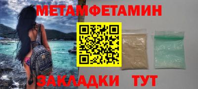 MDMA Premium VHQ Гагарин