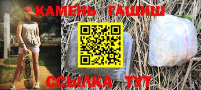 MDMA Premium VHQ Гагарин