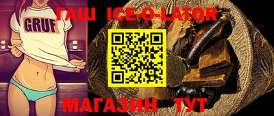 MDMA Premium VHQ Гагарин
