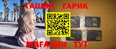 MDMA Premium VHQ Гагарин