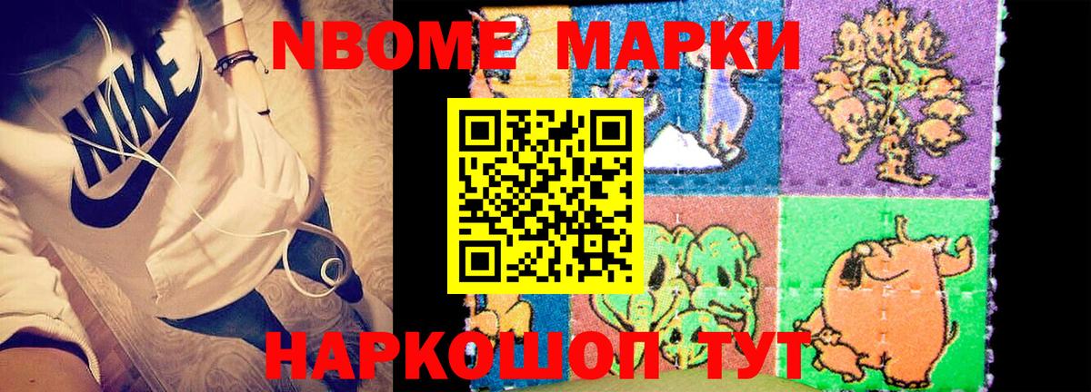 LSD-25 экстази ecstasy  Вход с VPN  LSD-25 экстази ecstasy  Брянск 